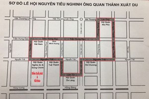 恭迎关圣帝君圣驾出遊遊行路线图。