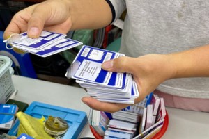 没有实名登记的电话卡想买多少有多少。