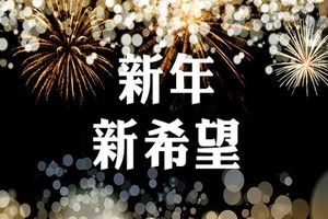 （示意图：互联网）