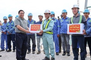 敦促九龙江平原高速公路项目