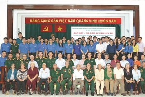 第五郡发扬饮水思源传统美德