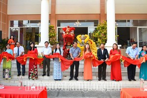 滀臻省2023年癸卯春刊盛会开幕典礼。