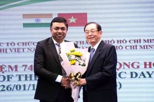 印度独立日 74 週年纪念聚会