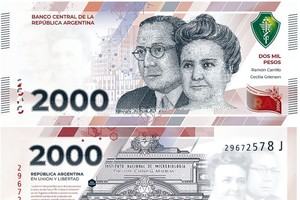 阿根廷中央银行说，将新发行面额2000比索的纸币，以应对通货膨胀高企。（图：互联网）