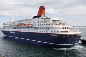 1月31日下午，大型游轮“日本丸”返回横滨港。（图：共同社）