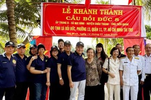 培德精舍代表出席“培德8”新桥落成仪式。