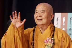 佛光山创办人星云大师圆寂