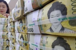 5万韩元纸币。（图：互联网）