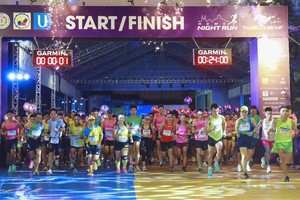 2023年胡志明市“越南快讯” 午夜马拉松比赛吸引万人参加