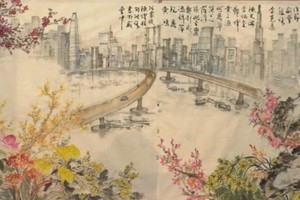 画家合绘书画作品欣赏