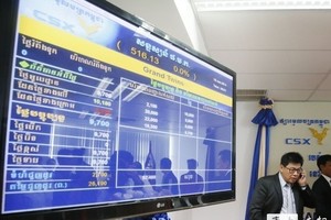 柬埔寨证券监管局12日消息称，政府已经修改公开发售股票和债券审批程序，以简化和加速企业上市融资时间。（图：柬中时报）