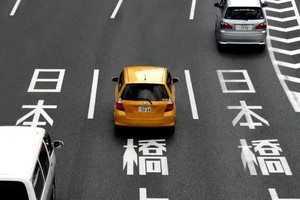 （示意图：Getty Images）