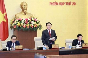 国会常委会第 20 次会议召开
