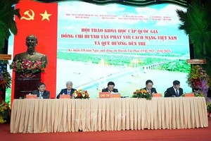 黄晋发同志对革命有巨大贡献