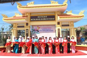 武文杰住所与办公室遗迹区落成