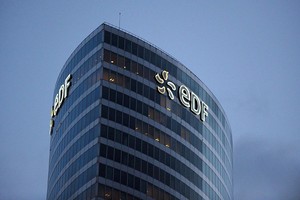 法国电力公司EDF办公大楼。（图：互联网）