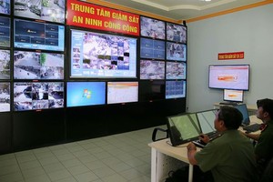 图为第五郡公共安宁监控中心。（图：独立）