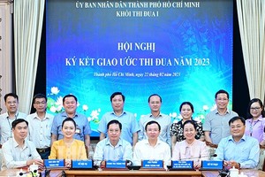 1号爱国竞赛机关成员签署竞赛协议。