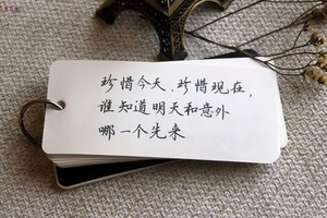 （示意图：互联网）