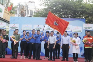 第五郡共青团郡委发起《青年月》活动。