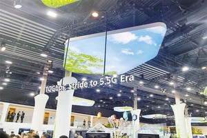 2023年世界移动通信大会一景。（图：互联网）