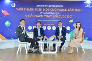 “每名青年一本书为伴”计划发起 