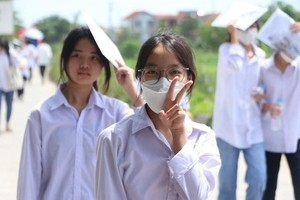 2023年大学审核录取时间公布