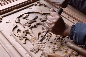 （示意图：越通社）