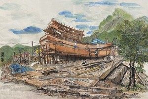 何丽华书画作品欣赏 ——头顿造船厂