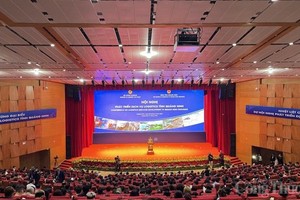 会议现场。（图：工商报）