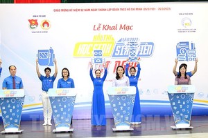 2023年“职技优秀大中学生”比赛开幕仪式。（图：市党部新闻网）