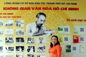 市民族处政策科副科长陈丽芳。