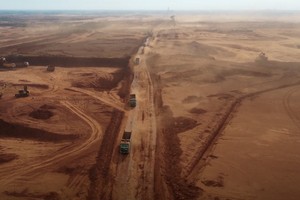 施工中的隆城机场项目。（图：资源与环境部官网）