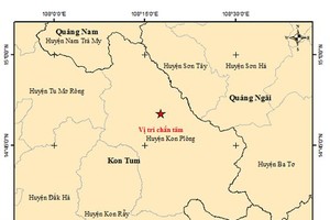 图中星号表示震中位置。（图：地球物理院）