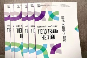 《现代汉语语法知识》一书出版