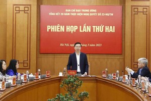 民族大团结是我党革命事业的核心