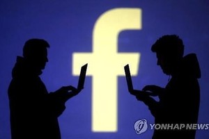 （示意图：韩联社）