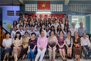 礼文华文中心举行毕业典礼