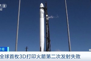 （图：视频截图）