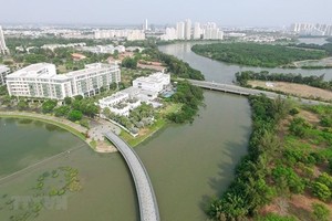 第七郡富美兴都市区一瞥。