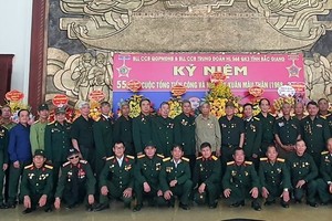 南部东区解放军传统聚会