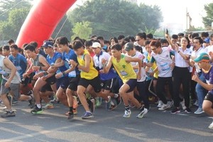 2023 市大学生年轻力量盛会