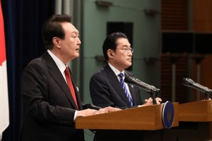 韩国总统尹锡悦（左）与日本首相岸田文雄。（图：互联网）