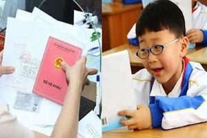 （示意图：互联网）