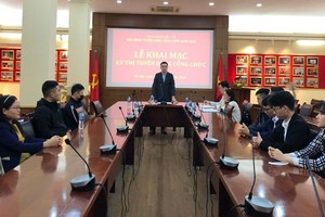 2022年卫生部公务员招聘考试开幕仪式。