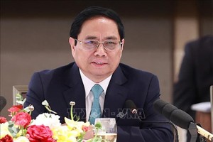 范明政总理出席越南企业论坛