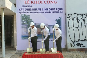 提升公共卫生间服务水平