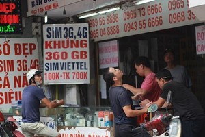 各网络供应商正加紧进行资讯标准化，以确保客户的权利和防止垃圾SIM卡情况。