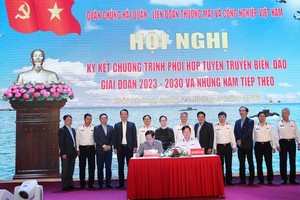 加大长沙岛县建设与发展力度