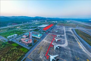 广宁省云屯国际航空港。